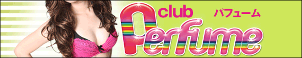 club Perfume(fo[wX)